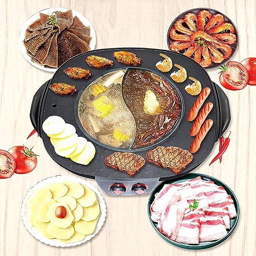 Hotpot Elektrisch Pot 2 in 1 Elektrischer Hot Pot Grill 2100W 220V Teilbarer Kochplatte Elektrogrill und Hotpot Rauchlos für 1-6 Personen von WOQLIBE