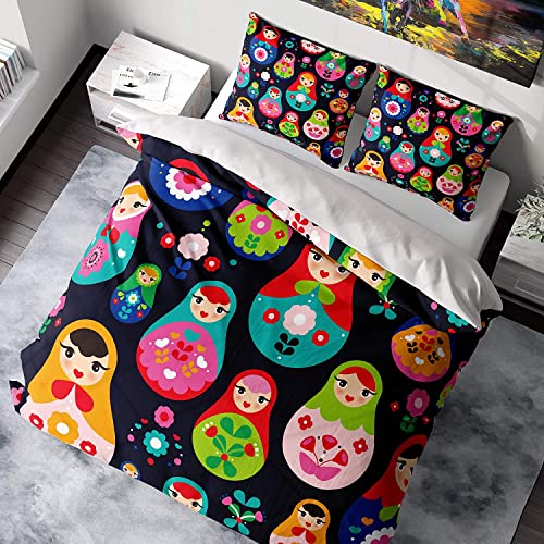 WQIZXCW Matroschka-Puppe Bettwäsche 135x200, 110gsm Microfaser Bettbezug Set 2 Teilig - Weich & Angenehm & Atmungsaktiv, 1 Bettbezüge mit Reißverschluss + 1 Kissenbezug 80x80 cm WQIZXCW Matroschka-Puppe Bettwäsche 135x200, 110gsm Microfaser Bettbezug Set 2 Teilig - Weich & Angenehm & Atmungsaktiv, 1 Bettbezüge mit Reißverschluss + 1 Kissenbezug 80x80 cm von WQIZXCW