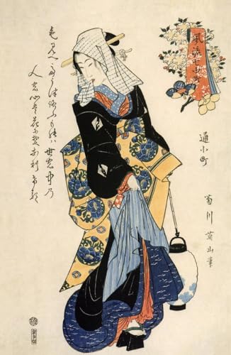 WSJIJY Leinwanddruck Japanische Geisha-Frau Retro-Poster Drucke Leinwandgemälde Wandkunst Bild Wohnzimmer Bar Club Wohnkultur 70 X 100 cm Ohne Rahmen WSJIJY Leinwanddruck Japanische Geisha-Frau Retro-Poster Drucke Leinwandgemälde Wandkunst Bild Wohnzimmer Bar Club Wohnkultur 70 X 100 cm Ohne Rahmen von WSJIJY