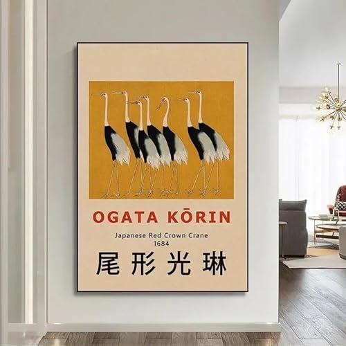 WSJIJY Leinwanddruck Japanische Kunst Poster Vintage Gästezimmer Home Bar Cafe Dekoration Home Decoration Druck Wand Poster Bild 60X90Cm Kein Rahmen WSJIJY Leinwanddruck Japanische Kunst Poster Vintage Gästezimmer Home Bar Cafe Dekoration Home Decoration Druck Wand Poster Bild 60X90Cm Kein Rahmen von WSJIJY