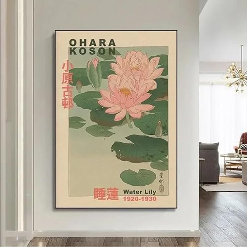 WSJIJY Leinwanddruck Japanische Kunst Poster Vintage Gästezimmer Home Bar Cafe Dekoration Home Decoration Druck Wand Poster Bild 60X90Cm Kein Rahmen WSJIJY Leinwanddruck Japanische Kunst Poster Vintage Gästezimmer Home Bar Cafe Dekoration Home Decoration Druck Wand Poster Bild 60X90Cm Kein Rahmen von WSJIJY