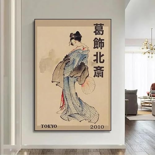 WSJIJY Leinwanddruck Japanische Kunst Poster Vintage Gästezimmer Home Bar Cafe Dekoration Home Decoration Druck Wand Poster Bild 70X100Cm Kein Rahmen WSJIJY Leinwanddruck Japanische Kunst Poster Vintage Gästezimmer Home Bar Cafe Dekoration Home Decoration Druck Wand Poster Bild 70X100Cm Kein Rahmen von WSJIJY