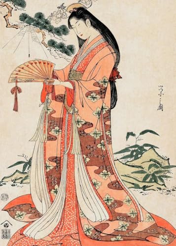 WSJIJY Leinwanddruck Japanisches Traditionelles Drama-Performance-Charaktergemälde Posterdruck Wandkunst Bilder Leinwanddruck Wohnzimmer Heimdekoration 60 X 90 cm Ohne Rahmen WSJIJY Leinwanddruck Japanisches Traditionelles Drama-Performance-Charaktergemälde Posterdruck Wandkunst Bilder Leinwanddruck Wohnzimmer Heimdekoration 60 X 90 cm Ohne Rahmen von WSJIJY