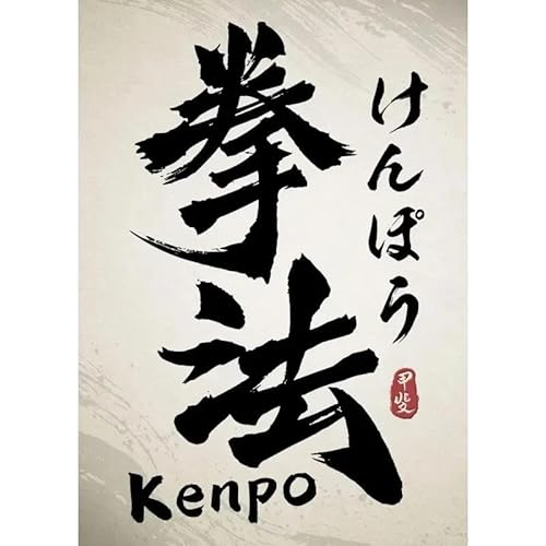 WSJIJY Leinwanddruck Wohnzimmerdekoration Traditionelle Kalligraphie Charakterkunst Jianpu Tai Chi Bushido Poster Drucke Leinwand Gemälde 30X45Cm Kein Rahmen von WSJIJY