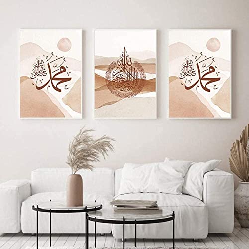 Böhmische Abstrakte Islamische Kalligraphie Bild Wand Bilder Leinwand Poster Kunstdrucke Wanddekor Poster Set Leinwand Wand Bilder Für Wohnzimmer Dekor Rahmenlos 60×80cm×3 Stück von WTEVMAIY