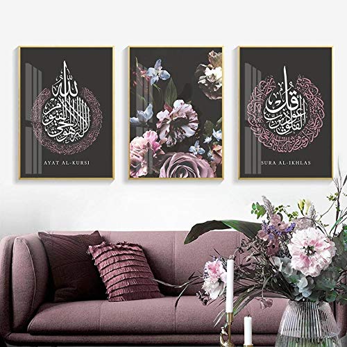 WTYBGDAN Islamische Kalligraphie Allah Purple Floral Muslim Leinwand Leinwand Wandkunst Drucke Große Bilder Poster Wohnzimmer Wohnkultur | 45x65cmx3Pcs / ohne Rahmen von WTYBGDAN