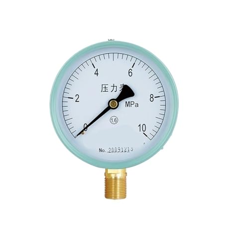 Y-100 Manometer Radialvakuum Unterdruckmessgerät Hydrauliköl Leitungswassererkennung Wasserdruckmessgerät Öldruckmessgerät Luftdruckmessgerät 0-1,6 MPa (0-10 MPa) von WUGMCNFBC