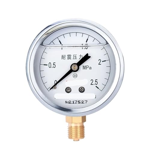 YTN-60 Radiales seismisches Druckmessgerät, ölgefülltes Druckmessgerät, 2,5-stufiges Luftdruckmessgerät, Hydrauliköldruckmessgerät, Wasserdruckmessgerät, 0–1,6 MPa (0–2,5 MPa) von WUGMCNFBC