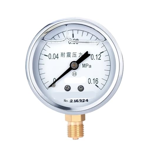 YTN-60 Radiales seismisches Druckmessgerät, ölgefülltes Druckmessgerät, 2,5-stufiges Luftdruckmessgerät, Hydrauliköldruckmessgerät, Wasserdruckmessgerät, 0–25 MPa (0–0,16 MPa) von WUGMCNFBC