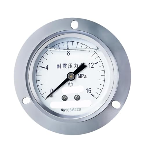 YTN-60ZT Erdbebensicheres Vakuumdruckmessgerät, 60 mm axial, 2,5-stufiges Zeiger-Vakuummessgerät, Öldruckmessgerät, Wasserdruckmessgerät, 0–6 MPa (0–16 MPa) von WUGMCNFBC