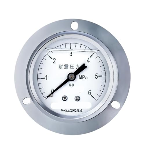 YTN-60ZT Erdbebensicheres Vakuumdruckmessgerät, 60 mm axial, 2,5-stufiges Zeiger-Vakuummessgerät, Öldruckmessgerät, Wasserdruckmessgerät, 0–6 MPa (0–6 MPa) von WUGMCNFBC