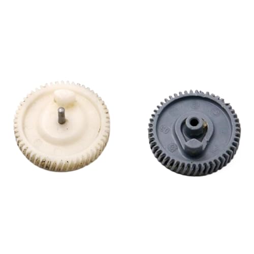 WUPEDI For, ML320 ML430 ML500 ML55 W163 E300 E320 E420 E430 E55 W202 W210 C220 C230 C280 C43, Autotürschloss-Aktuatorgetriebe Türschloss-Betätigungsgetriebe von WUPEDI