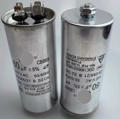 1pc CBB65 with screws at the bottom of the air conditioning condenser 50uf450v 1pc CBB65 with screws at the bottom of the air conditioning condenser 50uf450v von WVPJJNXAFN