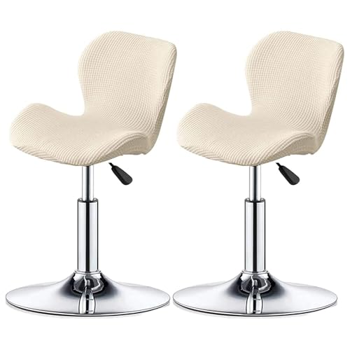 WWQQKJ Stretch-Barstuhlhussen – Barhocker-Bezüge mit Rückenlehne, Küchenhocker-Bezüge, 4 Stück, Stretch-Bezüge for Gebogene Stühle, hoher Hocker-Bezug for die Bartheke(#9,2PCS) von WWQQKJ
