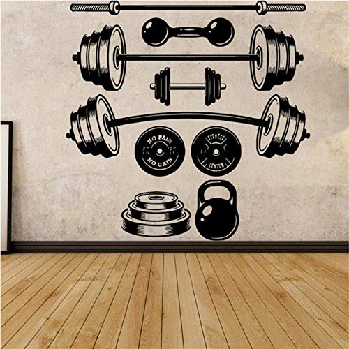 Neue Gym Wanddekoration Vinyl Aufkleber Wandtattoo Logo Hanteln Gym Workout Wandbild Abnehmbare Wand Vinyl Aufkleber 58 * 59Cm von WYFCL