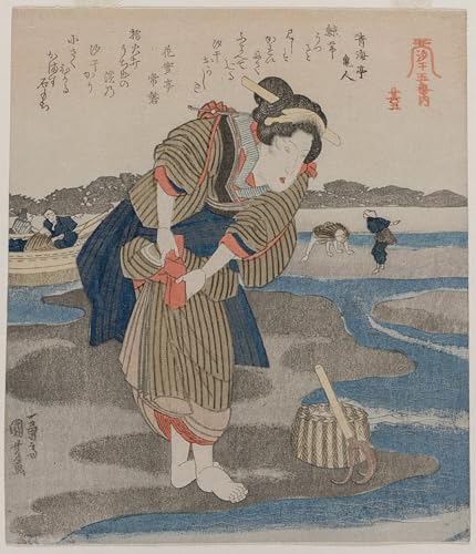 WYKUJMYTO Berühmte Gemälde Moderne Kunstdrucke Bild Druck Auf Leinwand Frau schließt ihre Röcke von Utagawa Kuniyoshi Poster Kunstwerke für Wohnzimmer Dekoration 60x90cm WYKUJMYTO Berühmte Gemälde Moderne Kunstdrucke Bild Druck Auf Leinwand Frau schließt ihre Röcke von Utagawa Kuniyoshi Poster Kunstwerke für Wohnzimmer Dekoration 60x90cm von WYKUJMYTO