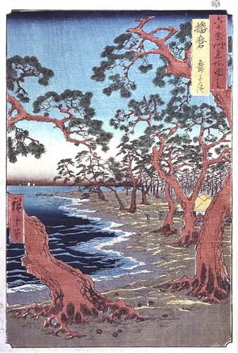 WYKUJMYTO Kunst Gemälde Poster Kunstwerke Berühmte Leinwand Drucken Bäume neben einem See von Ando Hiroshige Kunstdrucke Leinwand für Wohnzimmer Dekoration 60x90cm WYKUJMYTO Kunst Gemälde Poster Kunstwerke Berühmte Leinwand Drucken Bäume neben einem See von Ando Hiroshige Kunstdrucke Leinwand für Wohnzimmer Dekoration 60x90cm von WYKUJMYTO