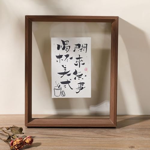 WYQXTY Fotorahmen, Holzrahmen, Schwimmender Fotorahmen aus doppelseitigem Acryl for die Anzeige von mehrfarbigen Mehrfachgrößen(Walnut Color,10 inches) von WYQXTY