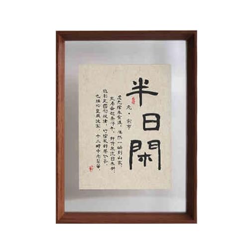 WYQXTY Fotorahmen, Holzrahmen, Transparenter doppelseitiger schwebender Bilderrahmen in mehreren Farben und mehreren Größen(Dark Walnut,[50 * 70cm]) von WYQXTY