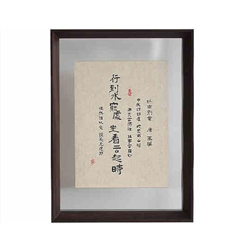 WYQXTY Fotorahmen, Holzrahmen, Transparenter doppelseitiger schwebender Bilderrahmen in mehreren Farben und mehreren Größen(Ebony,8 Inches [15.2 * 20.3cm]) von WYQXTY
