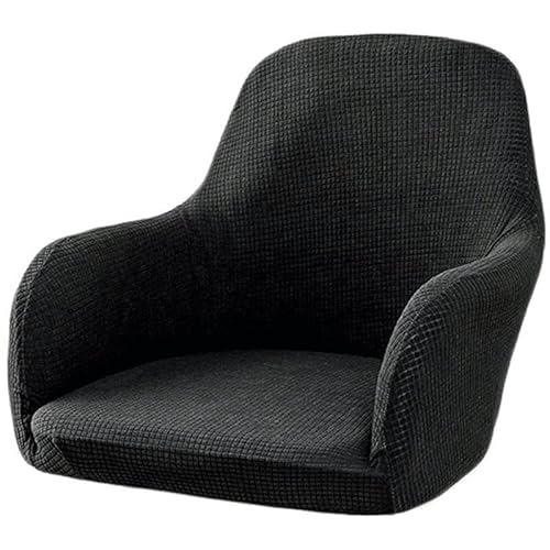 WYWY Moderner dehnbarer Stuhlbezug mit gebogener Rückenlehne, stilvolle bogenförmige Küchenstuhl-Abdeckung für Barhocker und Thekenstühle, Stuhl-Schutzbezug mit Rückenlehne (# 9, 4 Stück) von WYWY