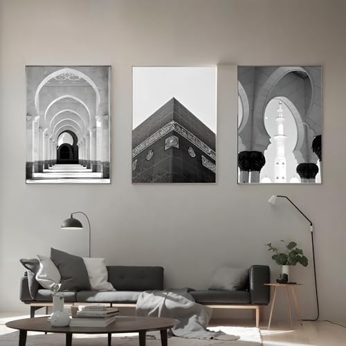 WYWZDQ Bismillah Wandbild, Leinwandbilder Wohnzimmer, Allah Deko, Poster Schwarz-Weiß, Ohne Rahmen (3x40x60cm) von WYWZDQ