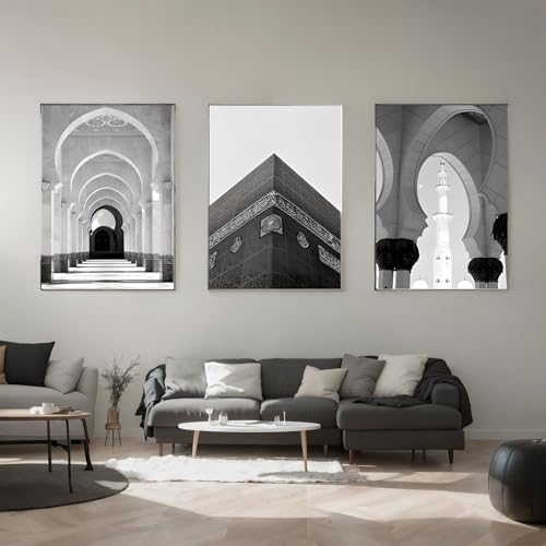 WYWZDQ Bismillah Wandbild, Leinwandbilder Wohnzimmer, Allah Deko, Poster Schwarz-Weiß, Ohne Rahmen (3x60x80cm) von WYWZDQ