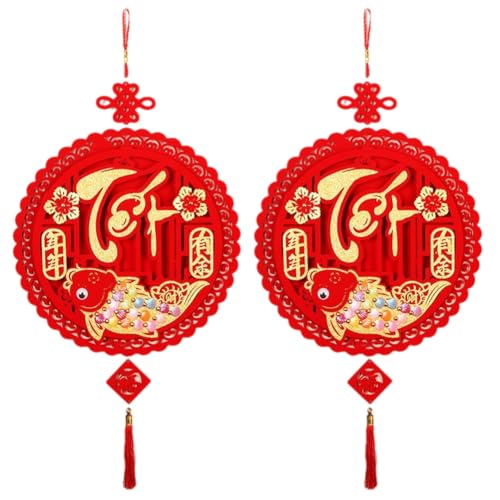 Waiecne Dekorationen zum Neujahrsfest, Traditionelle Vietnamesische Ornamente, Hochzeitsbedarf, Wanddekorationen für die Feiertage, Hochzeitsanhänger A Waiecne Dekorationen zum Neujahrsfest, Traditionelle Vietnamesische Ornamente, Hochzeitsbedarf, Wanddekorationen für die Feiertage, Hochzeitsanhänger A von Waiecne