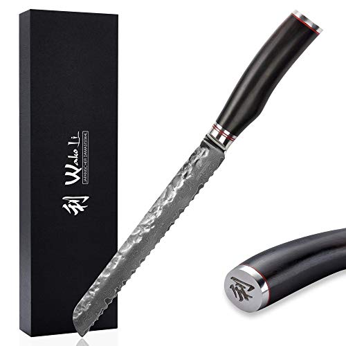 Wakoli EBO Brotmesser Damastklinge 20 cm Küchenmesser mit Wellenschliff und Hammerschlag aus 67 Lagen Damaststahl und VG10 Kern I Schwarzer Eichenholzgriff I Brotschneidemesser in Geschenkbox Wakoli EBO Brotmesser Damastklinge 20 cm Küchenmesser mit Wellenschliff und Hammerschlag aus 67 Lagen Damaststahl und VG10 Kern I Schwarzer Eichenholzgriff I Brotschneidemesser in Geschenkbox von Wakoli