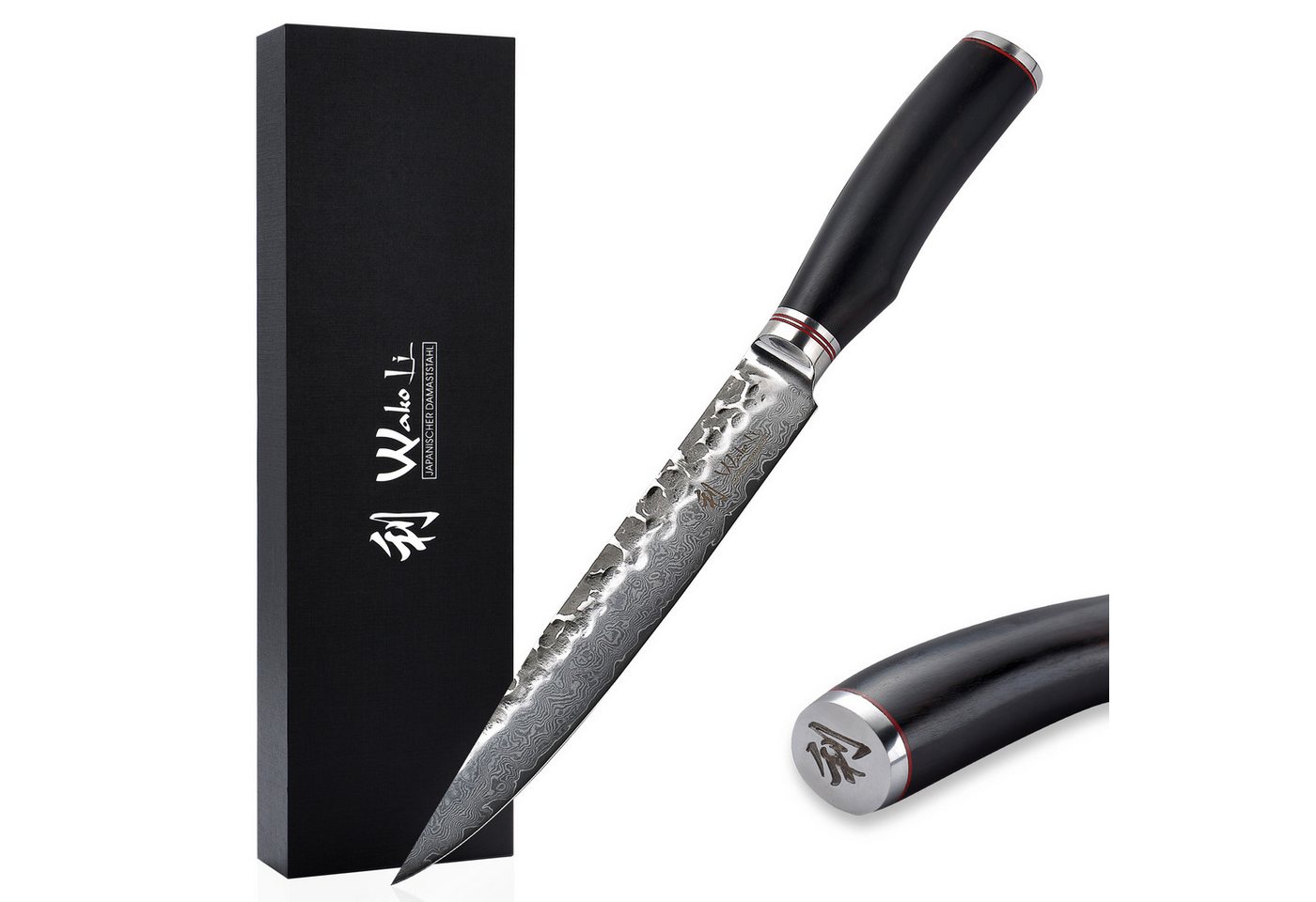Wakoli Fleischmesser EBO Damastmesser Küchenmesser Kochmesser 20 cm Klinge, aus 67 Lagen Damaststahl, VG10 Kern Wakoli Fleischmesser EBO Damastmesser Küchenmesser Kochmesser 20 cm Klinge, aus 67 Lagen Damaststahl, VG10 Kern von Wakoli