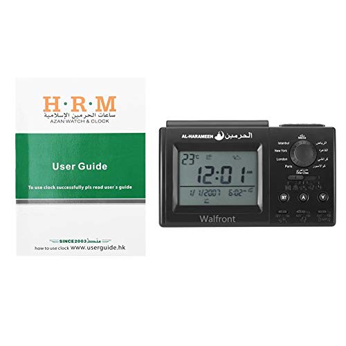 Islamischer Azan Wecker, Muslim Azan Tisch Gebet Uhr HA-3006, Digital Muslim Gebet Alarm Athan Islam für Gebet von Walfront