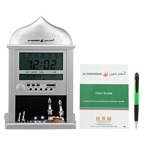 Islamischer Azan Wecker Muslim Azan Wanduhr Gebet Uhr Digital Alarm Athan Ha-4004 Azan Uhr Silber von Walfront