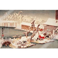 Vintage Hiroshige Print - Christmas Winter, Poster von WallArtPrints4uUSA