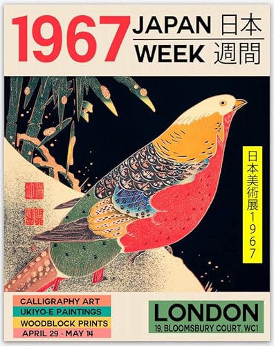 Japanische Wandkunst - Japan Art Week, Vogel-Wandmalerei, Kunstausstellung für Vintage & ästhetische Raumdekoration, 1960er Retro-Poster & Wandbild von Vogel 1967 (33cm x 48cm) von WallBUddy