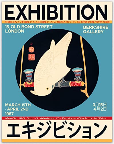 WallBUddy Japanisches Kunstausstellungsposter – Japan 1970 Art London Vintage-Wandposter, ästhetische Raumdekoration, japanische Themen-Heimdekoration, Ara-Vogel-Leinwandposter (21cm x 30cm) von WallBUddy