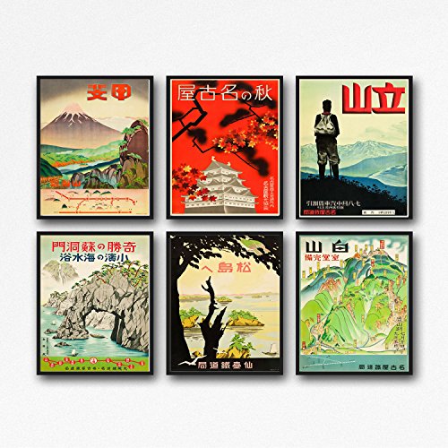 Set aus 6 japanischen Postern aus den 1930er Jahren Japan Poster Japan Wandkunst Japan japanische Drucke Vintage Eisenbahn- Werbeplakate 6er Set aus Postern (30 x 42cm (A3)) von WallBUddy