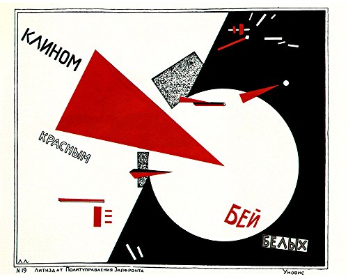 WallBuddy Beat The Whites With The Red Wedge Russische Propaganda Poster 1919 von El Lissitzky, 11.7 x 16.5 (A3) von WallBUddy