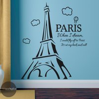 Crystal Gayle, Wenn Ich Träume, Könnte Fliegen Nach Paris Es Ist Bei Meinem Abruf Vinyl Wall Decal Sticker-Songtexte von WallSpiceDecals
