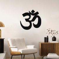 Om Zeichen Schwarzes Metall Wand Dekor, Yoga Studio Kunst von WalladoraWallArt