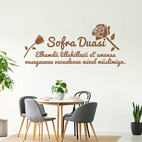 SOFRA DUA Wandaufkleber Yemek Bismillah Islam ALLAH Duasi Wandtattoo Sticker Aufkleber - erhältlich in vielen Farben (Braun, 150 x 60 cm) von WandFactory