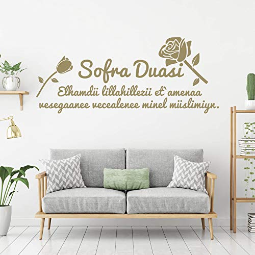 SOFRA DUA Wandaufkleber Yemek Bismillah Islam Allah Duasi Wandtattoo Sticker Aufkleber - erhältlich in vielen Farben (Gold, 75 x 31 cm) von WandFactory