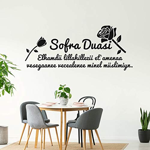 SOFRA DUA Wandaufkleber Yemek Bismillah Islam Allah Duasi Wandtattoo Sticker Aufkleber - erhältlich in vielen Farben (Schwarz, 100 x 41 cm) von WandFactory