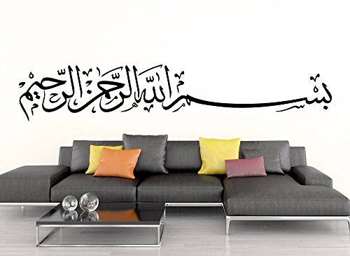 Wandaro W3400 Wandtattoo Spruch Bismillah I schwarz 140 x 25 cm I Besmele Islam Aufkleber Wandsticker Allah Arabisch Gott Wandaufkleber Wandaro W3400 Wandtattoo Spruch Bismillah I schwarz 140 x 25 cm I Besmele Islam Aufkleber Wandsticker Allah Arabisch Gott Wandaufkleber von Wandaro