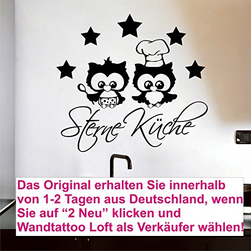 Wandtattoo-Loft „5 Sterne Küche und Eulenköche“ - Wandtattoo / 49 Farben / 3 Größen/schwarz/ 35 x 38 cm von Wandtattoo-Loft