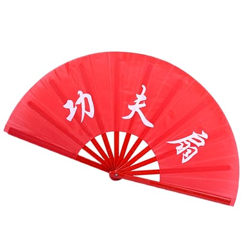 Warmhm Chinesischer Faltbarer Handfächer Tragbarer Dekorativer Fan Für Tanz Und Aufführungen Für Kung Fu Fitness Und Bühnenauftritte Faltbares Design Sparend Geschenkidee von Warmhm