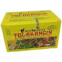 Sido Muncul Tolak Angin Kräuter Mit Honig 12-Ct, 180 Ml/6 Fl Oz | 1Er-Pack Sido Muncul Tolak Angin Kräuter Mit Honig 12-Ct, 180 Ml/6 Fl Oz | 1Er-Pack von WarungPadang