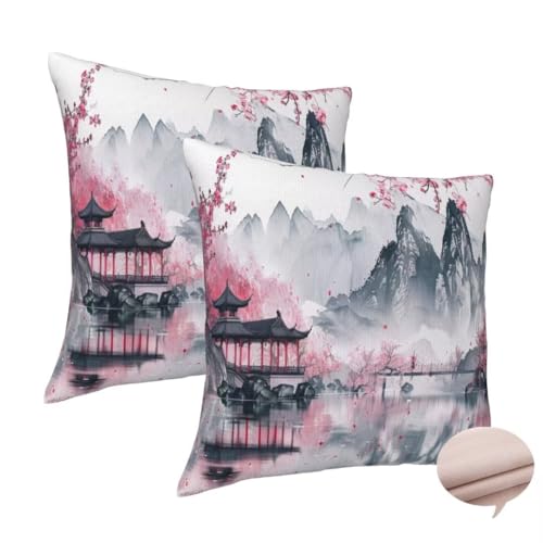 Kissenbezug 80x80 cm 2er Set Deko Kissen China Kuschelkissen, Quadratisch Kissenbezug Landschaft Sofakissen, Leinen Cushion Cover Doppelseitig Zierkissen für Couch Schlafzimme, Vier Jahreszeiten -J179 Kissenbezug 80x80 cm 2er Set Deko Kissen China Kuschelkissen, Quadratisch Kissenbezug Landschaft Sofakissen, Leinen Cushion Cover Doppelseitig Zierkissen für Couch Schlafzimme, Vier Jahreszeiten -J179 von Washifa