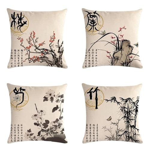 Washifa 4er Set Kissenbezug 50x50 cm Kissenhülle Weiche Zierkissen bezug Sofakissen Chinesischer Stil Kissen Deko Wohnzimmer, Kissenbezüge mit Verstecktem Reißverschluss für Couch Schlafzimmer D103 von Washifa