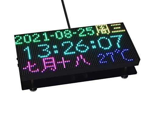 Waveshare RGB Full-Color LED Matrix Panel Display 64×32 Pixels 3mm Pitch LED Screen for ESP32, Arduino,2048 Individual RGB LEDs von Waveshare