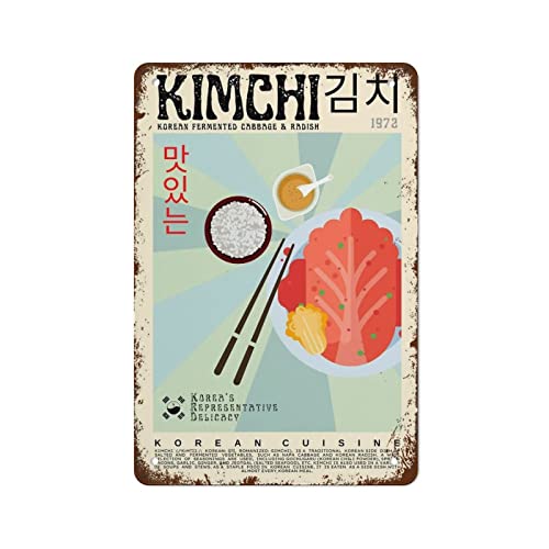 Kimchi Poster im Vintage-Stil, koreanisches Retro-Essen, Wandkunst, koreanische Küche, moderne Küchendekoration, Lebensmitteldruck, Retro-Metall-Blechschild, Vintage-Aluminiumschild für Zuhause, Kimchi Poster im Vintage-Stil, koreanisches Retro-Essen, Wandkunst, koreanische Küche, moderne Küchendekoration, Lebensmitteldruck, Retro-Metall-Blechschild, Vintage-Aluminiumschild für Zuhause, von Wcguokj